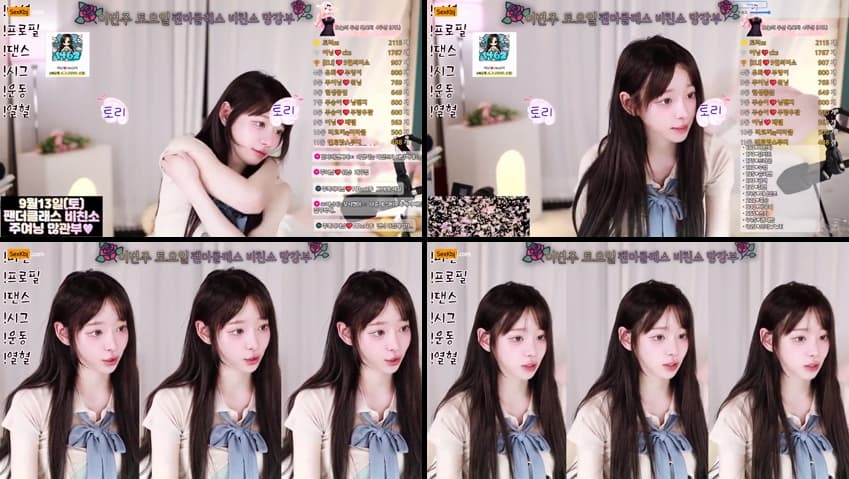 KBJ25091146_podo0311_sexkbj