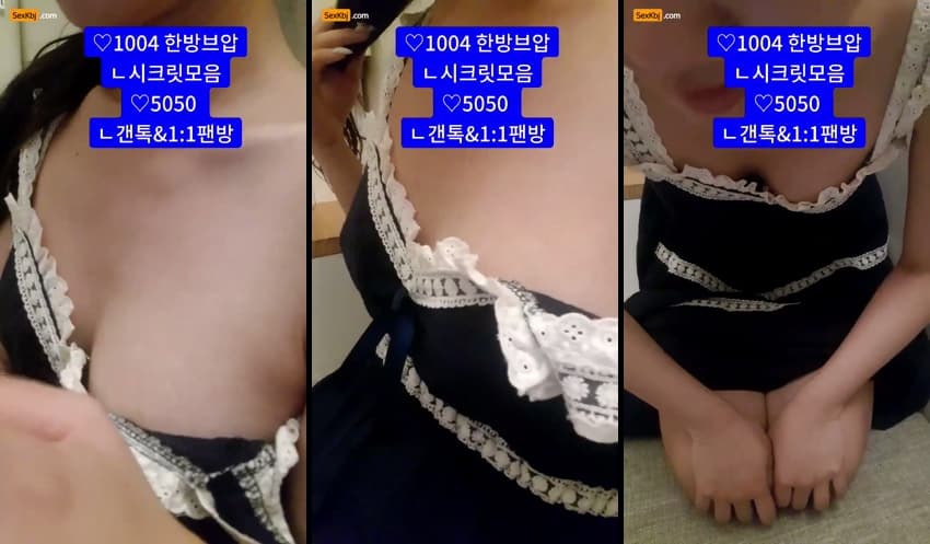 KBJ25090146_zzzz34_sexkbj