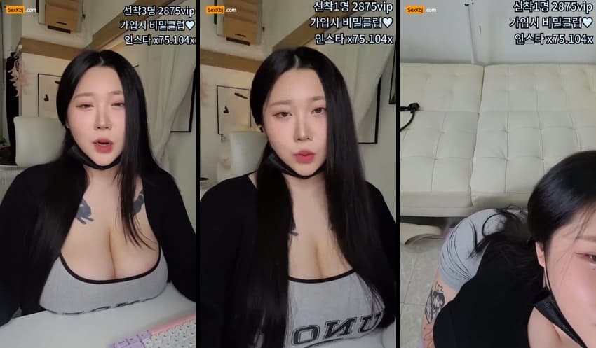 KBJ25092347_wltn9818_sexkbj