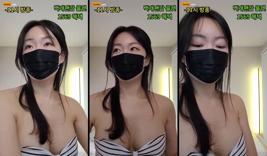 KBJ25091148_redholic377_sexkbj