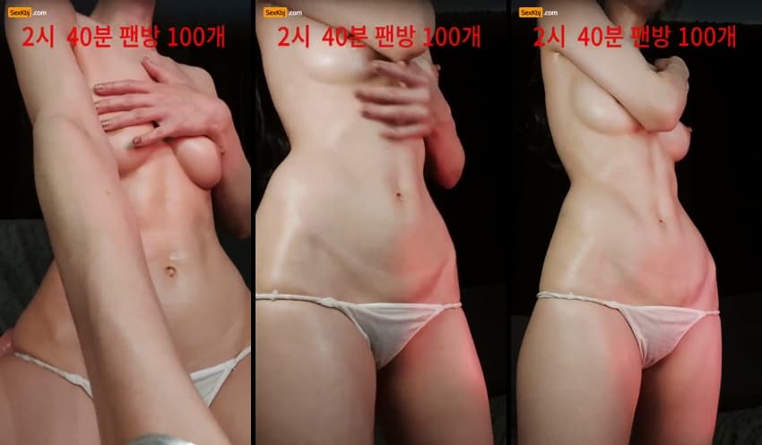 KBJ25092450_starsh2802_sexkbj