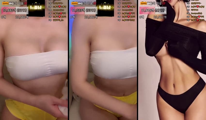 KBJ25092350_yomimi1_sexkbj