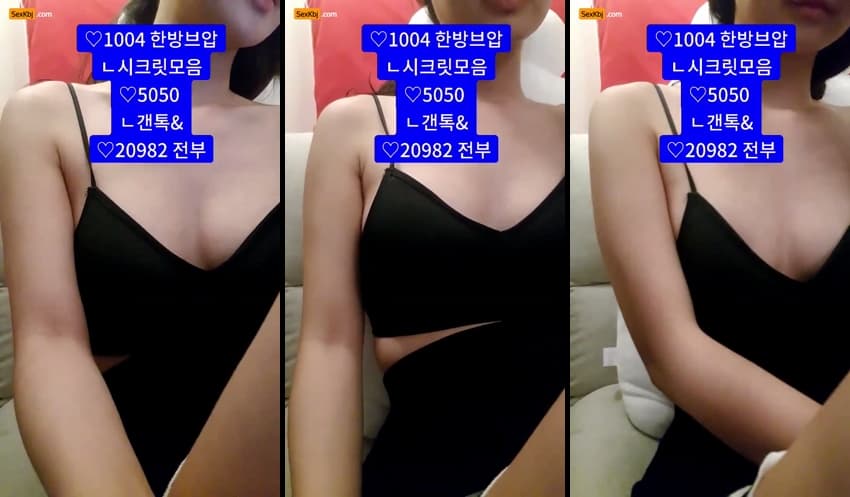 KBJ25091950_zzzz34_sexkbj