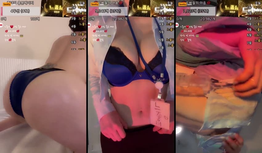 KBJ25091151_yomimi1_sexkbj