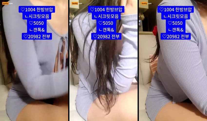 KBJ25090952_zzzz34_sexkbj