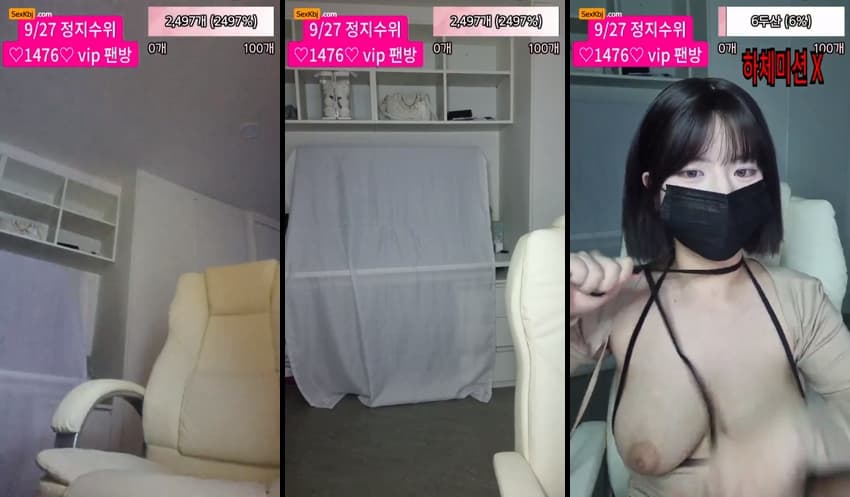 KBJ25091653_weeek312_sexkbj