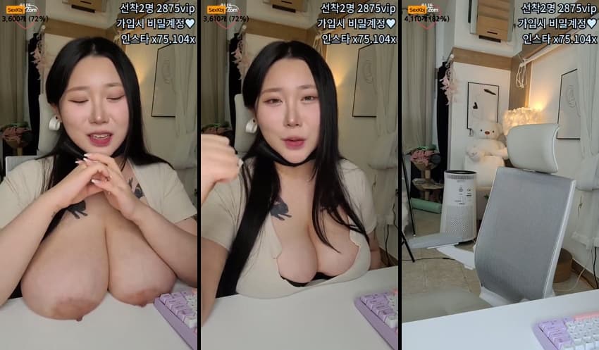 KBJ25092553_wltn9818_sexkbj