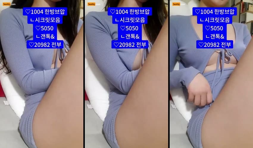 KBJ25090760_zzzz34_sexkbj