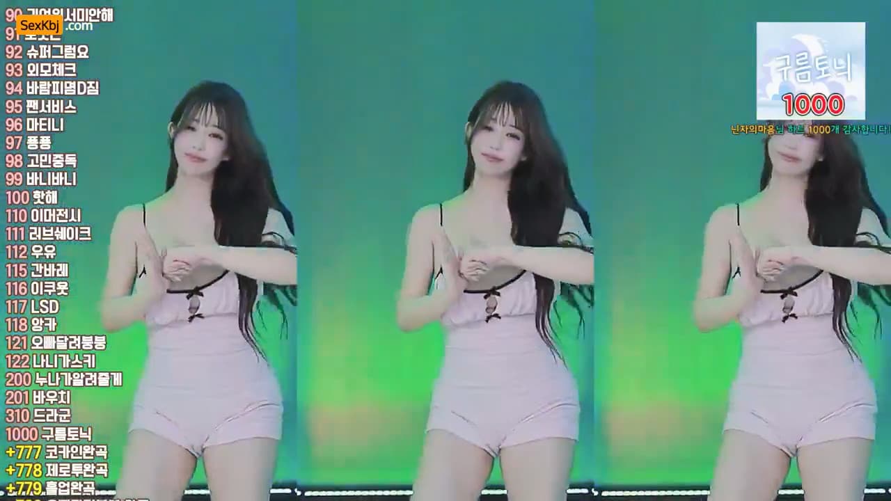 KBJ25102202_13457457832(BJ구름)_sexkbj