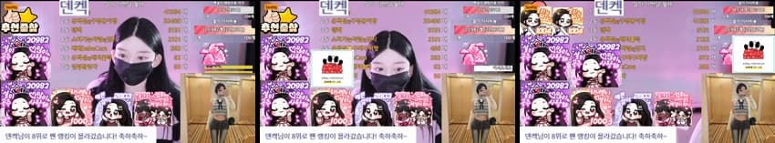 KBJ25102402_362540(BJ유백설)_sexkbj