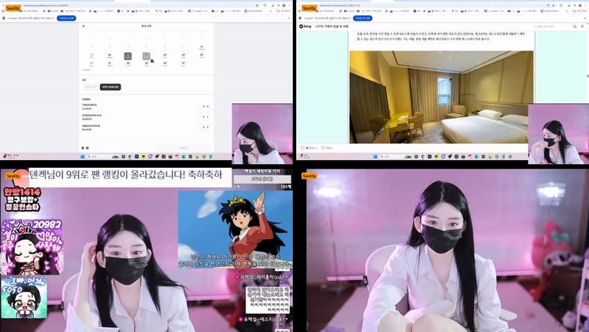 KBJ25101803_362540(BJ유백설)_sexkbj