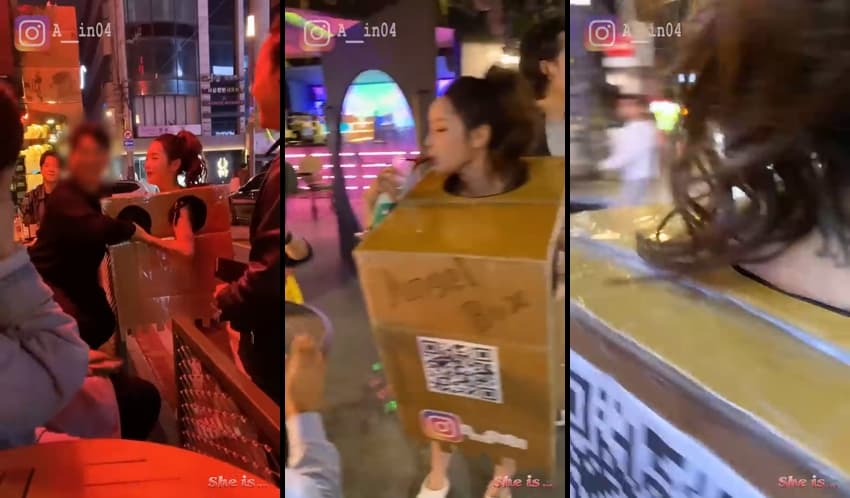 KA25101603_EN_아인_압구정_박스녀_A-In_⧸_배우_겸_모델_인플루언서_sexkbj