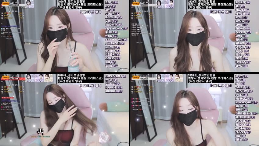 KBJ25092803_ahri0801_sexkbj