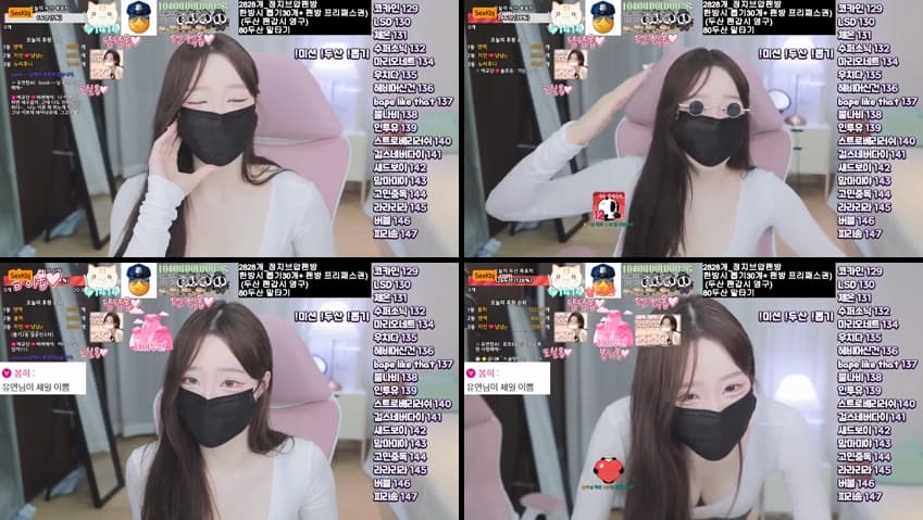 KBJ25102204_ahri0801(BJ한유연)_sexkbj