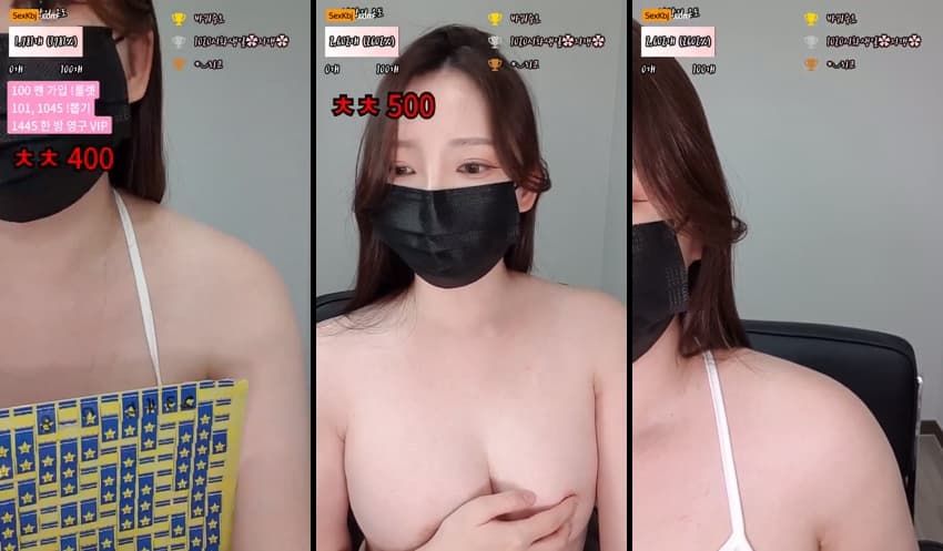 KBJ25100905_akasihwa_sexkbj