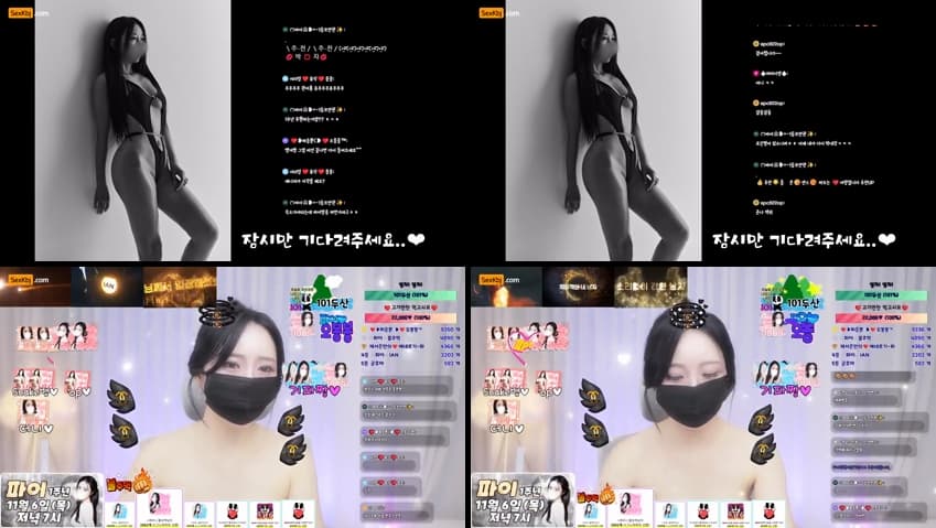 KBJ25101205_chocopailove(BJ파이)_sexkbj