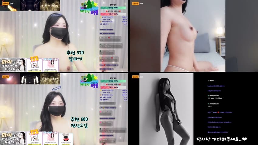 KBJ25102505_chocopailove(BJ파이)_sexkbj