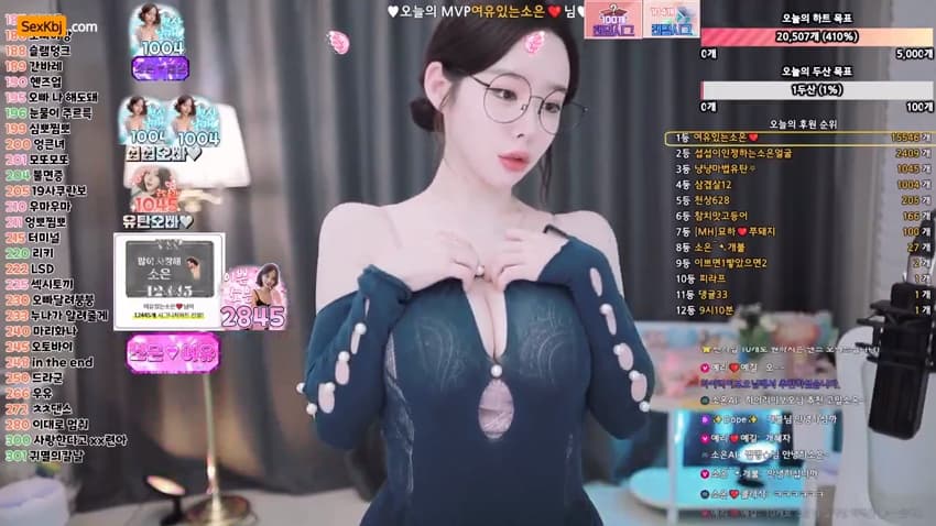 KBJ25102106_askl12349(BJ소은)_sexkbj