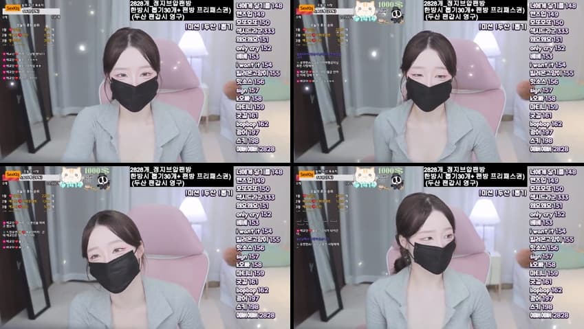 KBJ25101407_ahri0801(BJ한유연)_sexkbj