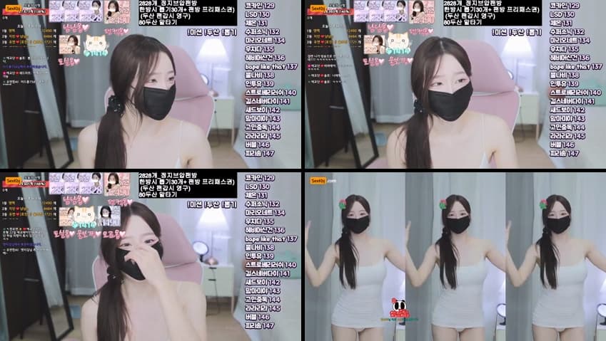 KBJ25101907_ahri0801(BJ한유연)_sexkbj