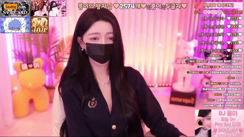 KBJ25100608_dkdlfjqm758_sexkbj