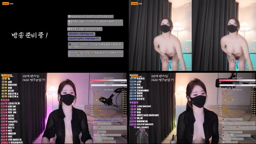 KBJ25101013_daon222_sexkbj