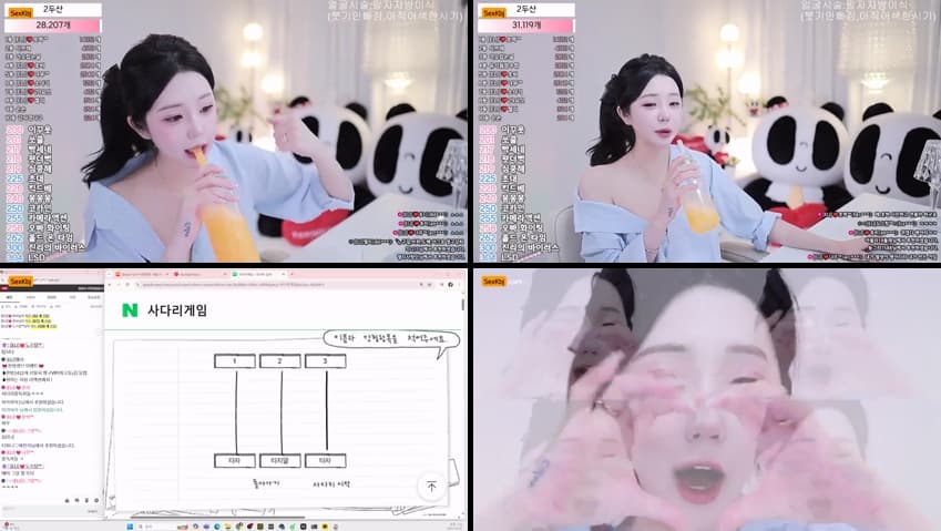 KBJ25101913_eli05021212(BJ엘리)_sexkbj