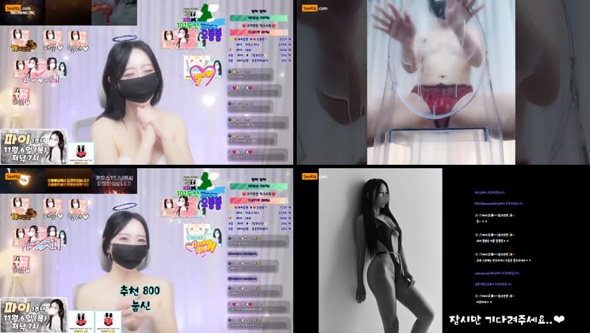 KBJ25101415_chocopailove(BJ파이)_sexkbj