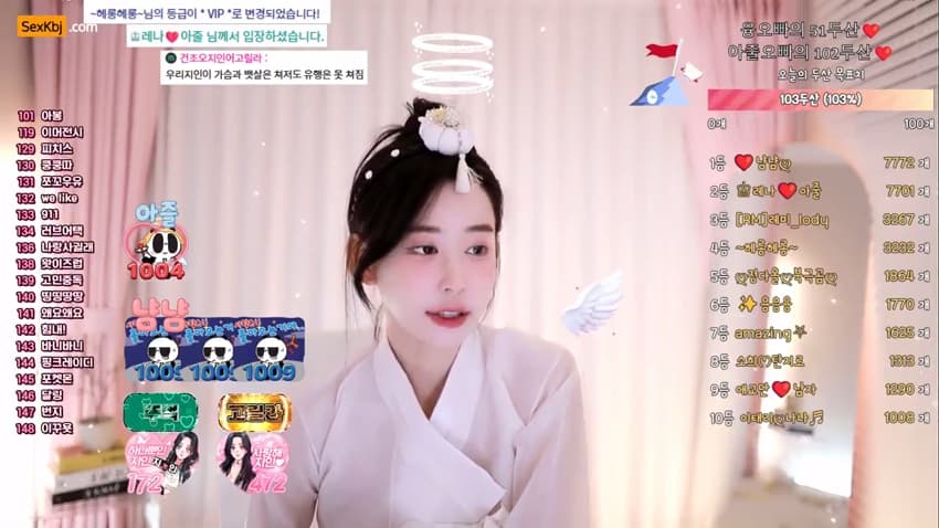 KBJ25100615_in0410_sexkbj