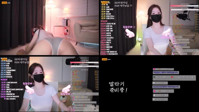 KBJ25101117_daon222(BJ아이셔)_sexkbj