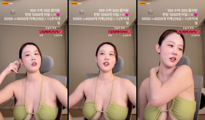 KBJ25100717_enen1004_sexkbj