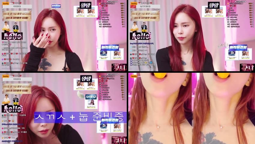 KBJ25100817_jiwoozw_sexkbj