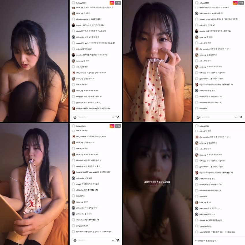 KA25092818_교사육덕녀._미트볼__인스타후원방_직녹_풀버전-1_sexkbj