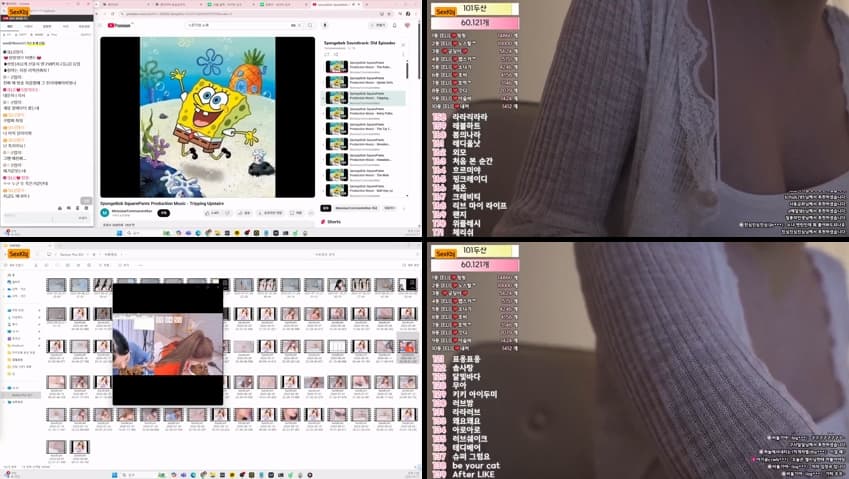 KBJ25101019_eli05021212_sexkbj