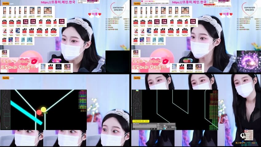 KBJ25100819_jodong2_sexkbj