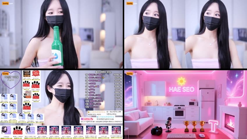 KBJ25101320_imanatural(BJ해서)_sexkbj