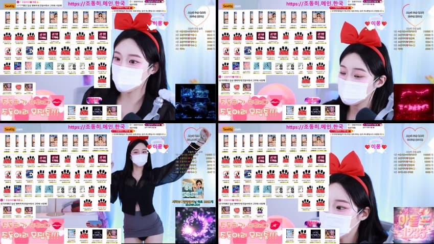 KBJ25100820_jodong2_sexkbj