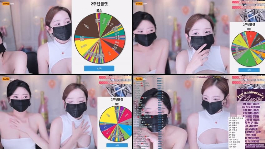 KBJ25101221_muse62(BJ뮤즈)_sexkbj