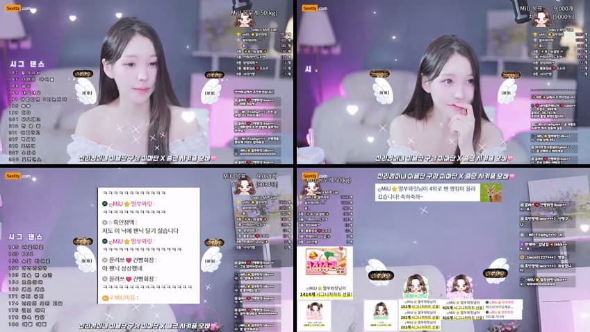 KBJ25101523_imsocutesexy(BJMiU미유)_sexkbj