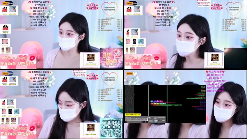 KBJ25092823_jodong2_sexkbj