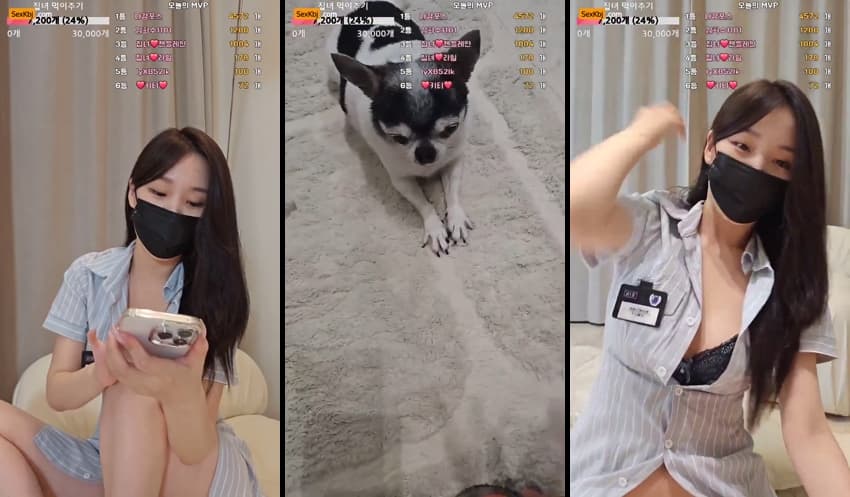 KBJ25101024_homegirl_sexkbj