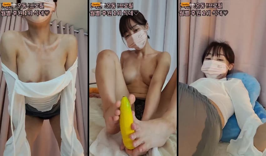 KBJ25102125_minppp000(BJ잘서영)_sexkbj