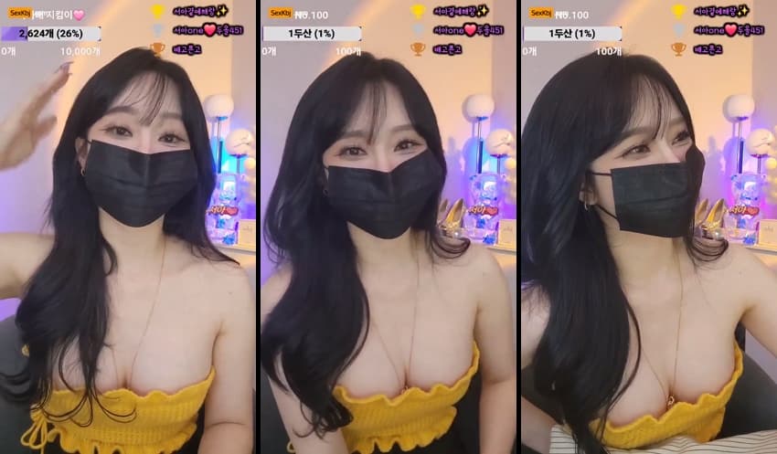 KBJ25101225_saone451(BJ서아one)_sexkbj