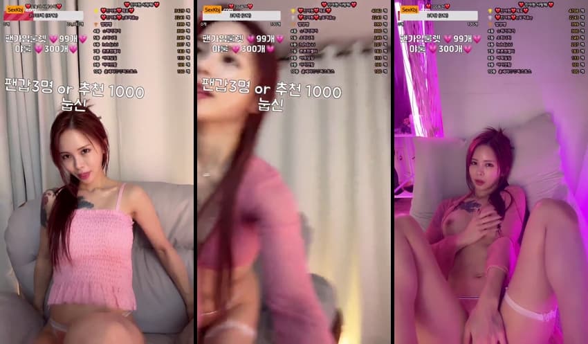 KBJ25101726_jiwoozw(BJ진아현)_sexkbj