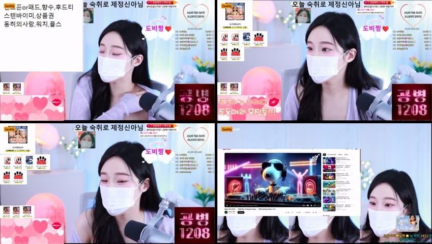 KBJ25100326_jodong2_sexkbj