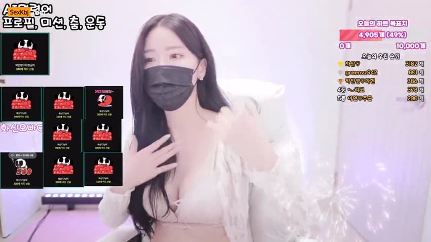 KBJ25100626_snowwhite22_sexkbj