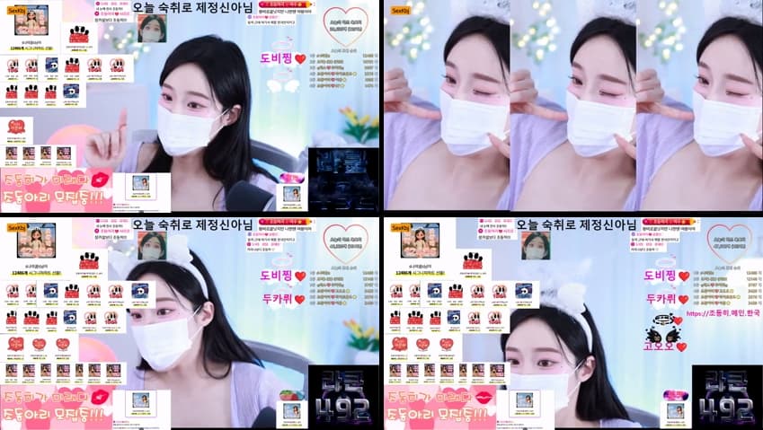 KBJ25100327_jodong2_sexkbj