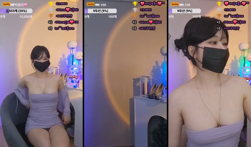 KBJ25100828_saone451_sexkbj