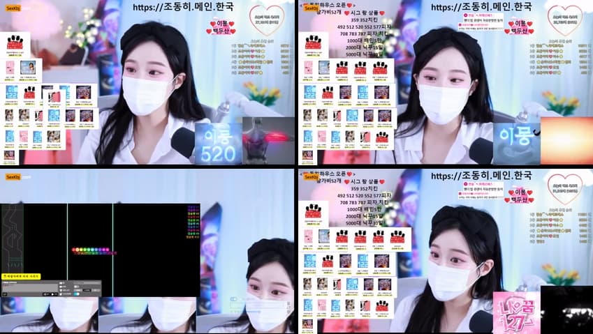 KBJ25101729_jodong2(BJ조동히)_sexkbj