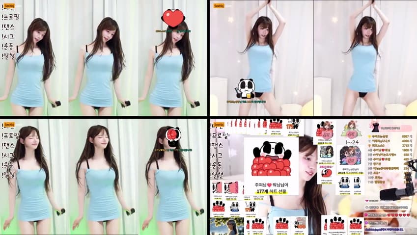 KBJ25092829_podo0311_sexkbj